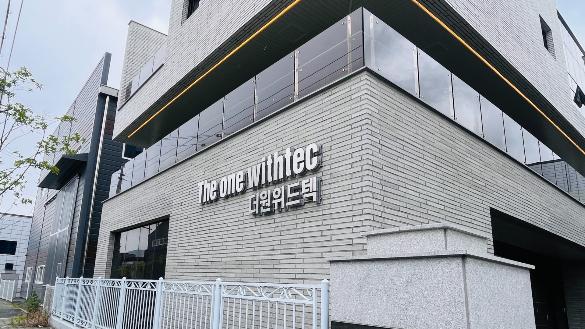 공장이미지